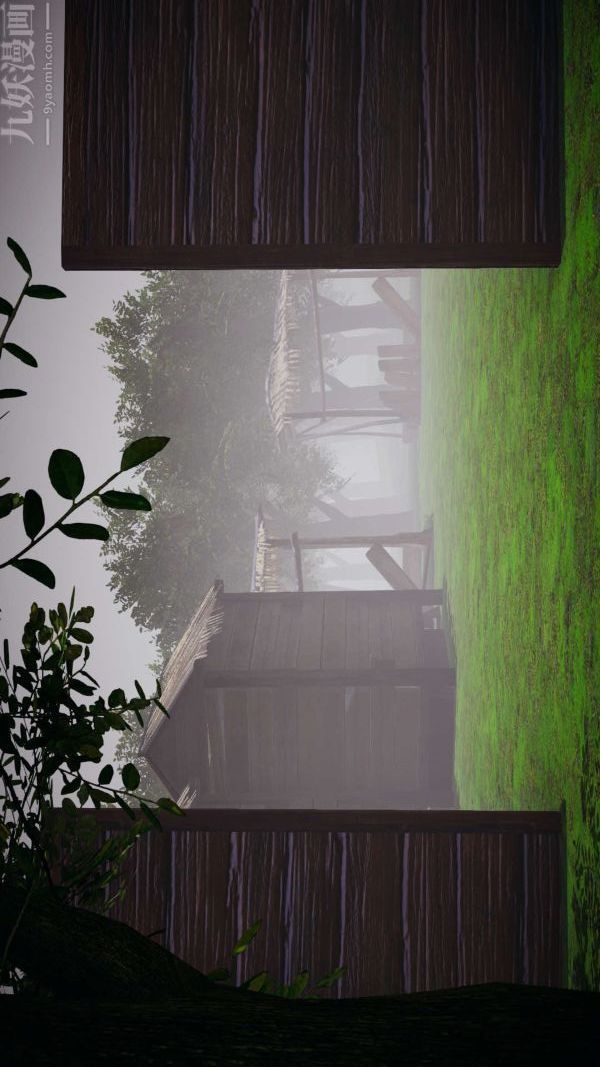 [3D]斗罗玉传第20章-羊入虎口01话