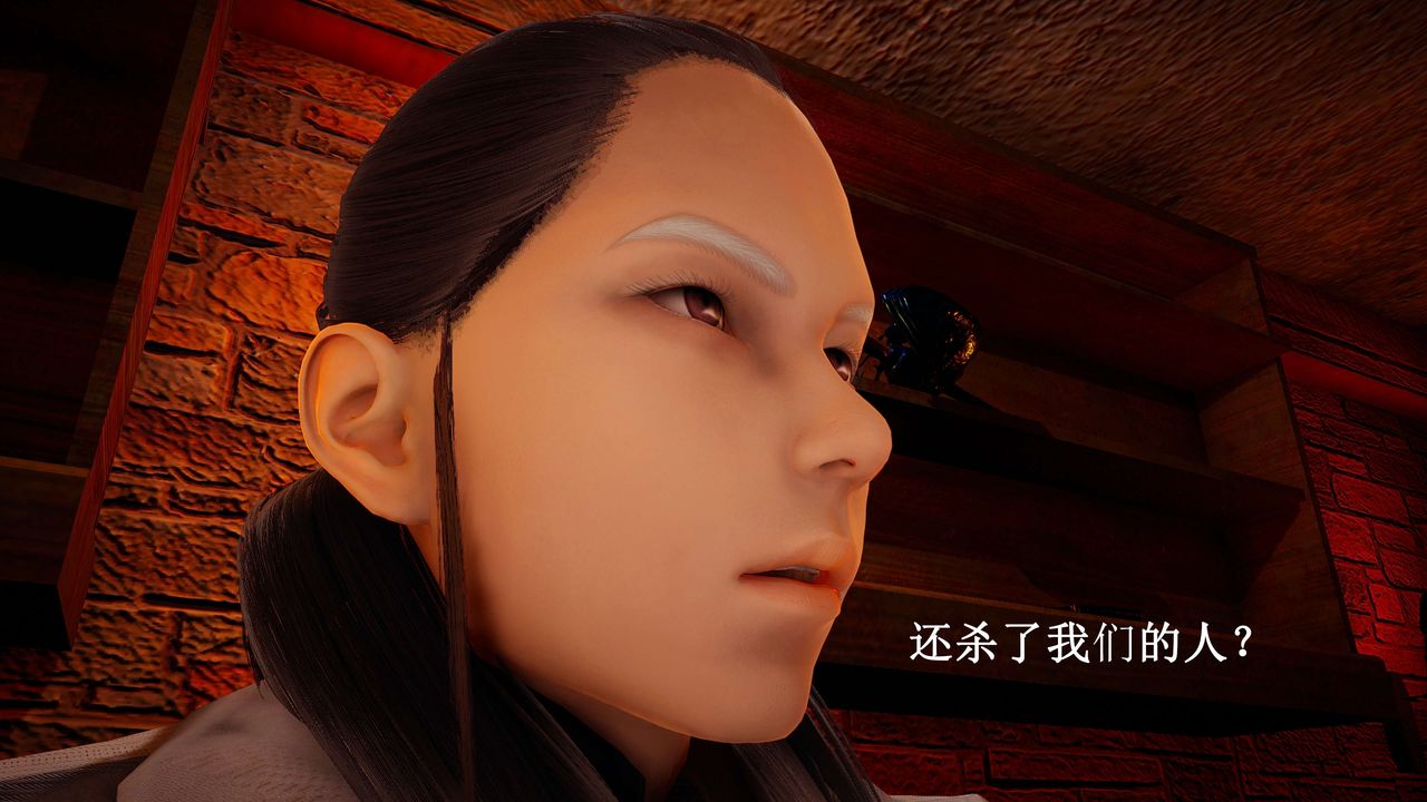 [3D]神官第23話-最終話