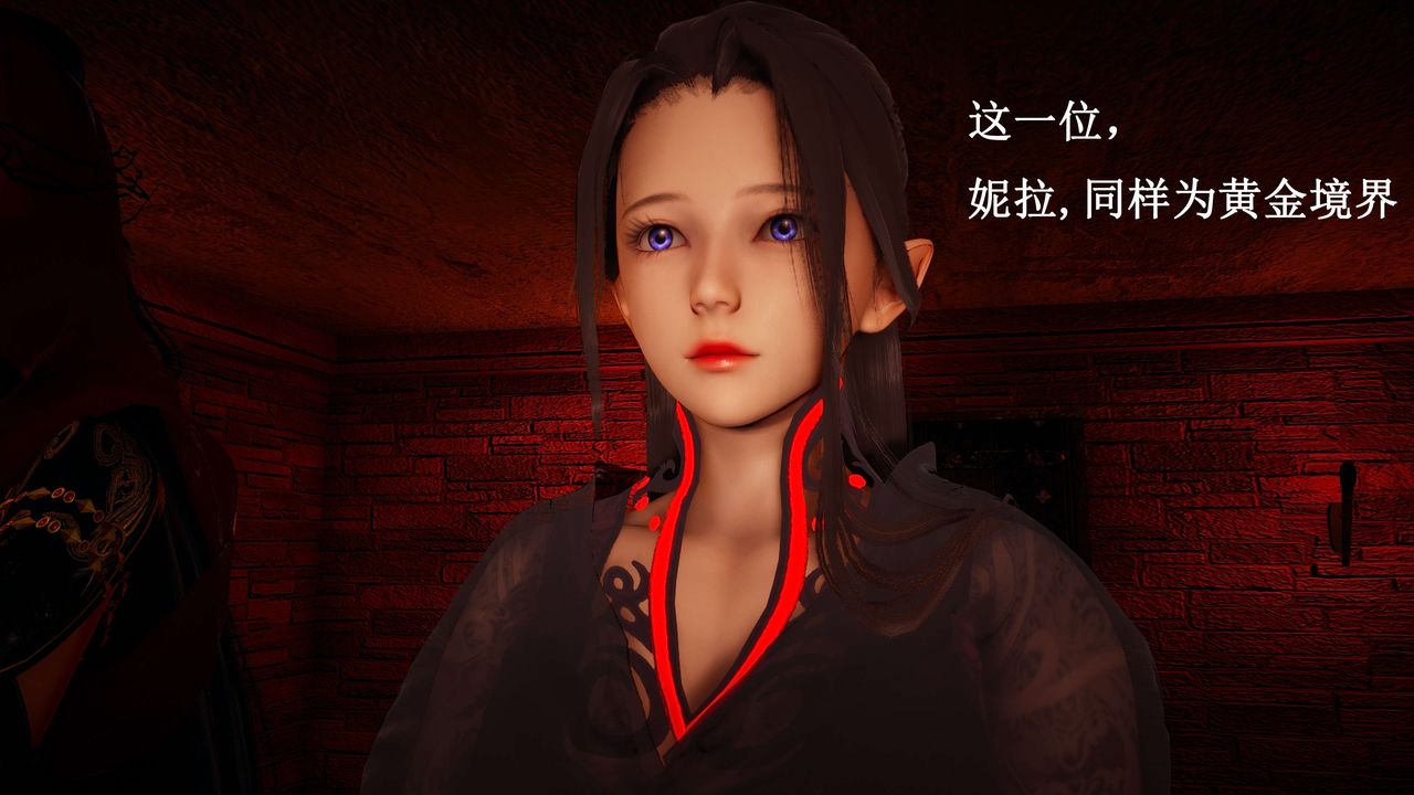 [3D]神官第23话-最终话