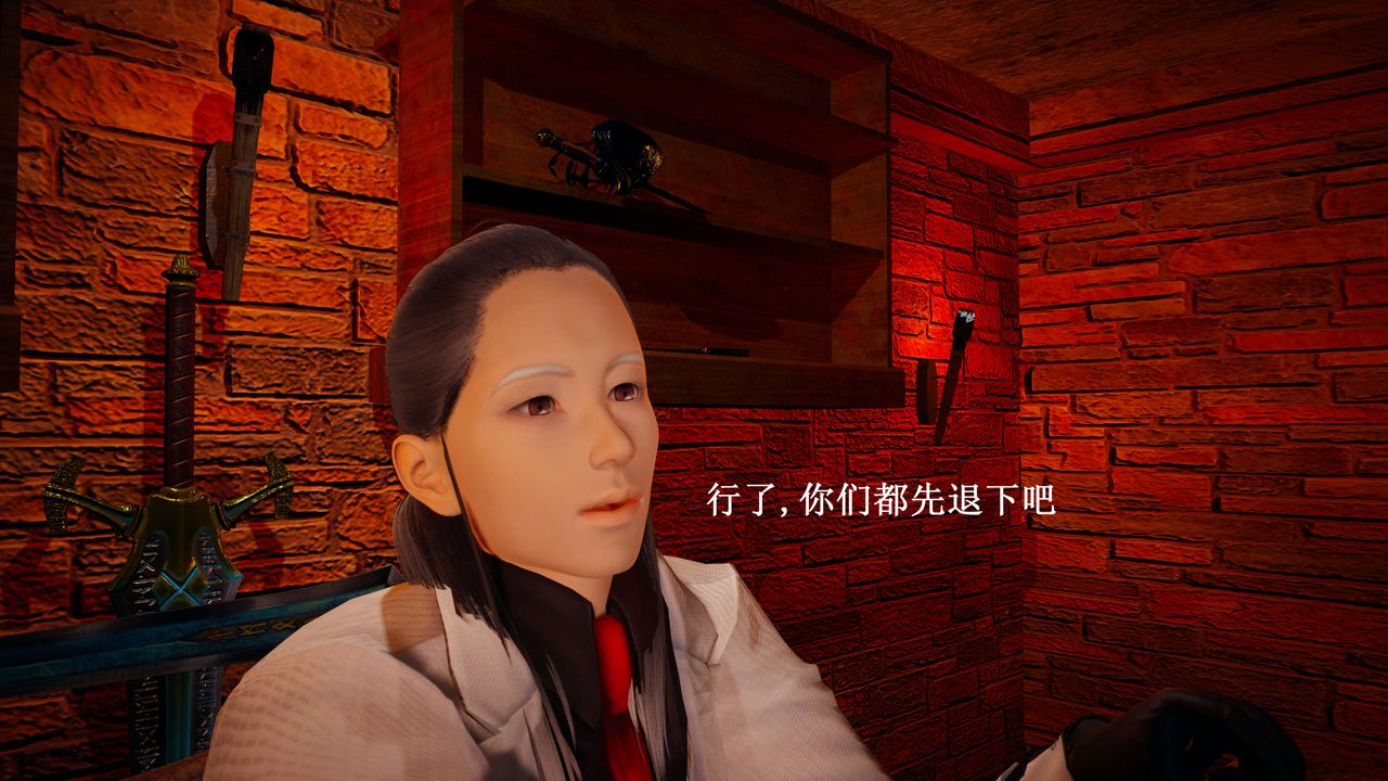 [3D]神官第23话-最终话