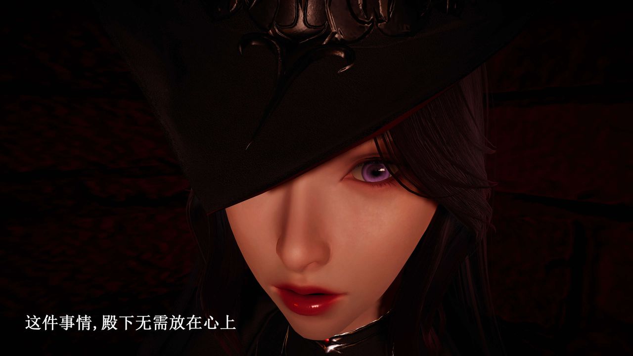 [3D]神官第23話-最終話