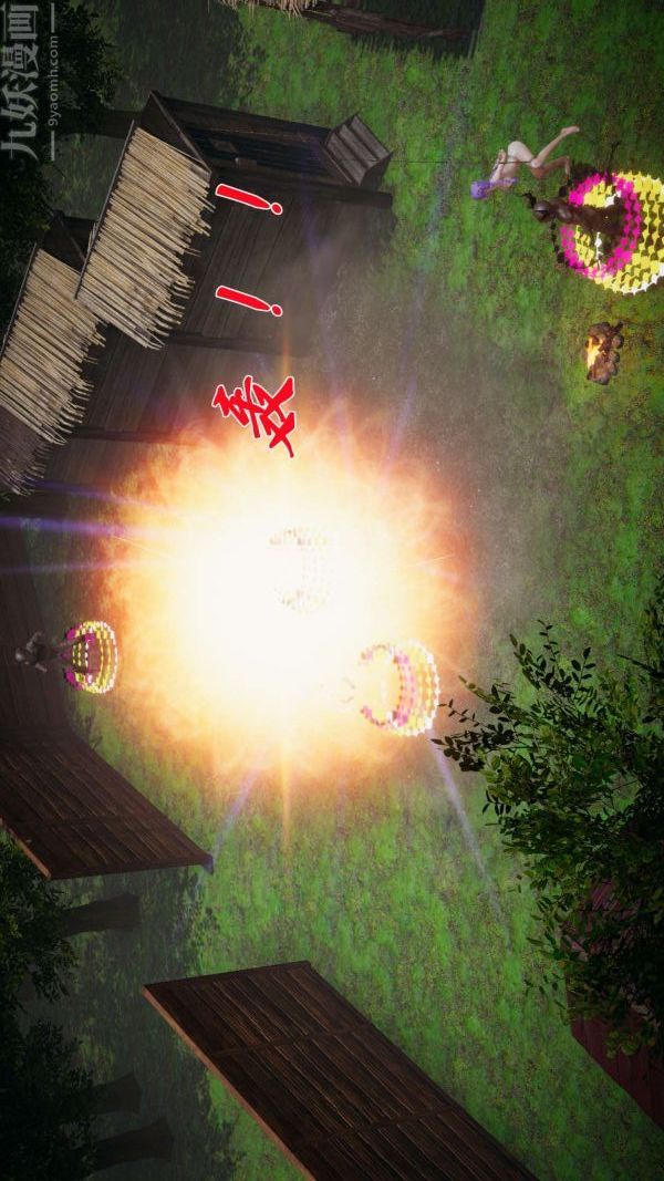 [3D]鬥羅玉傳第20章-羊入虎口02話