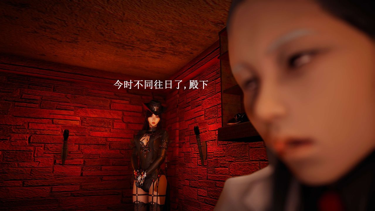 [3D]神官第23話-最終話