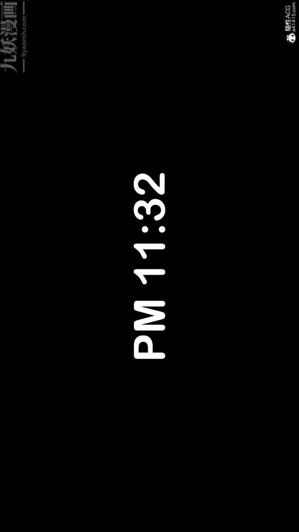 [3D]坏女孩第01话