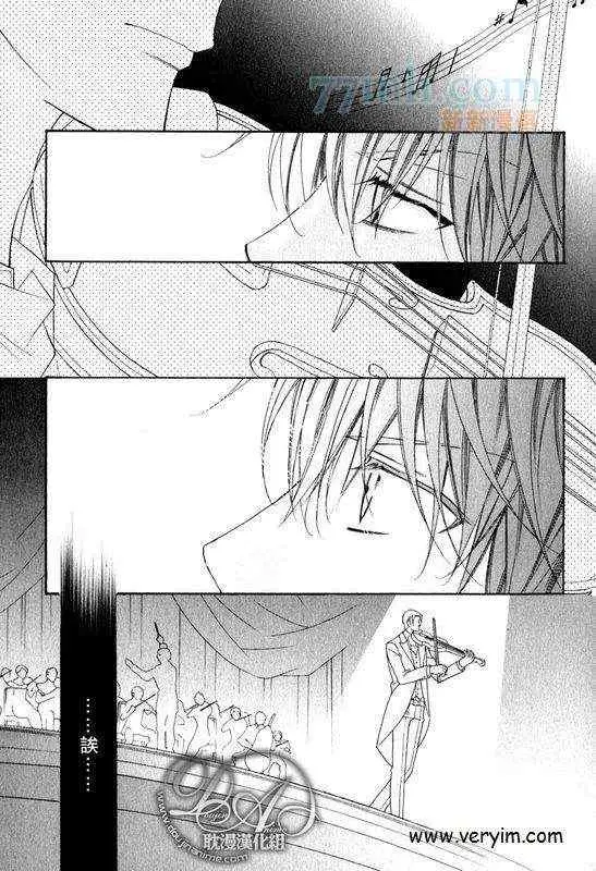 爱与欲望之学园槙野