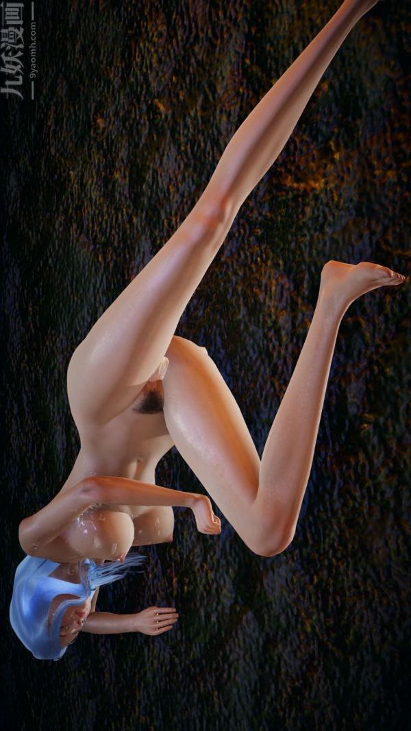 [3D]鬥羅玉傳第20章-羊入虎口07話