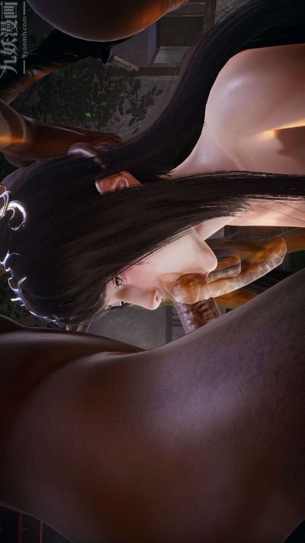 [3D]鬥羅玉傳第20章-羊入虎口08話