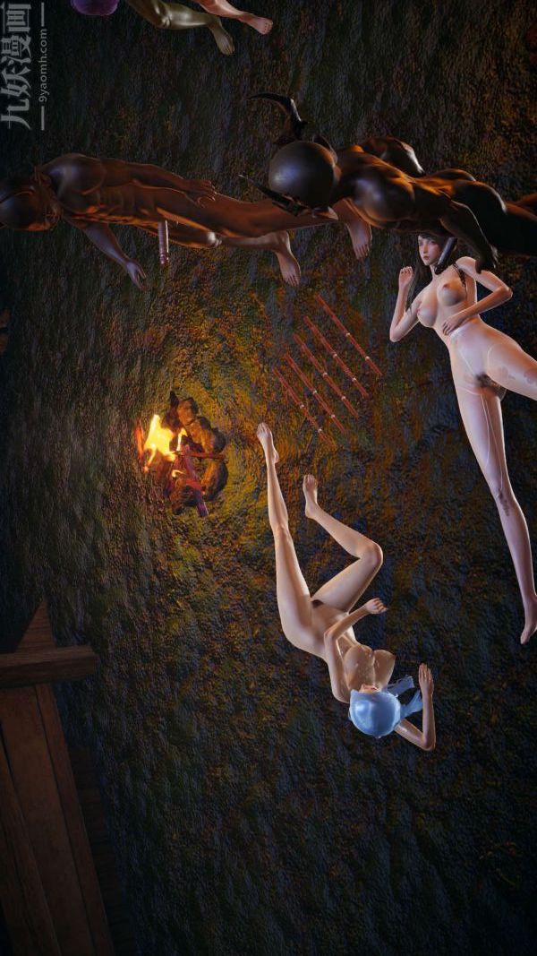 [3D]鬥羅玉傳第20章-羊入虎口08話