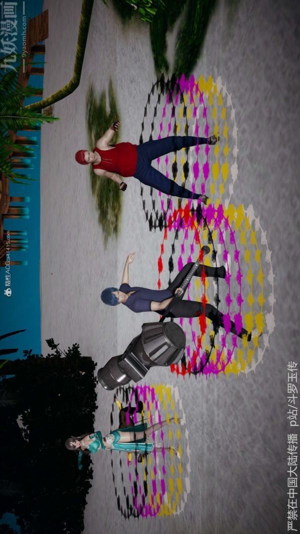 [3D]斗罗玉传第21章-遇袭01话