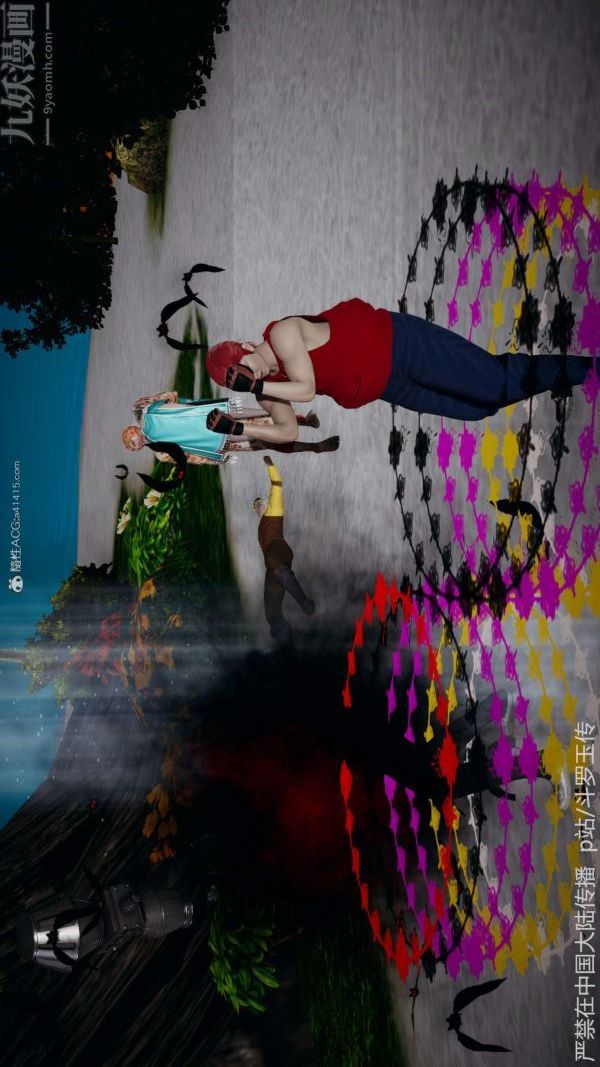 [3D]鬥羅玉傳第21章-遇袭01話