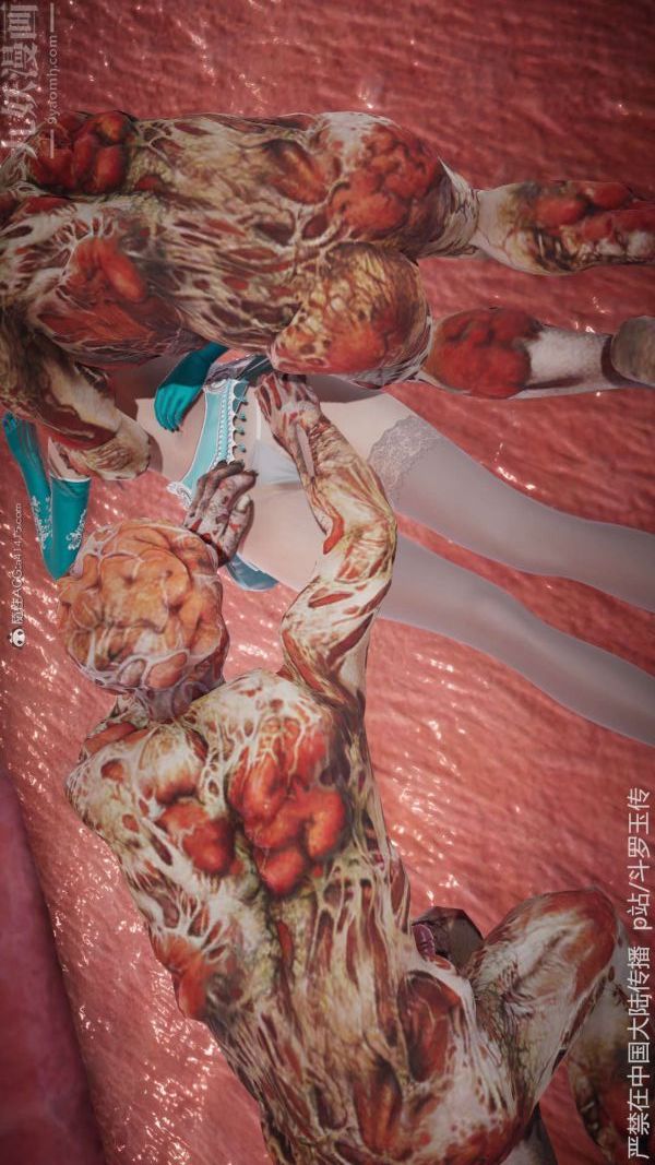 [3D]斗罗玉传第21章-遇袭03话