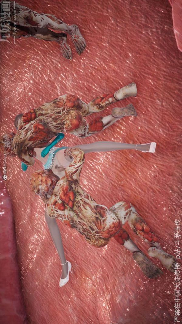 [3D]斗罗玉传第21章-遇袭03话