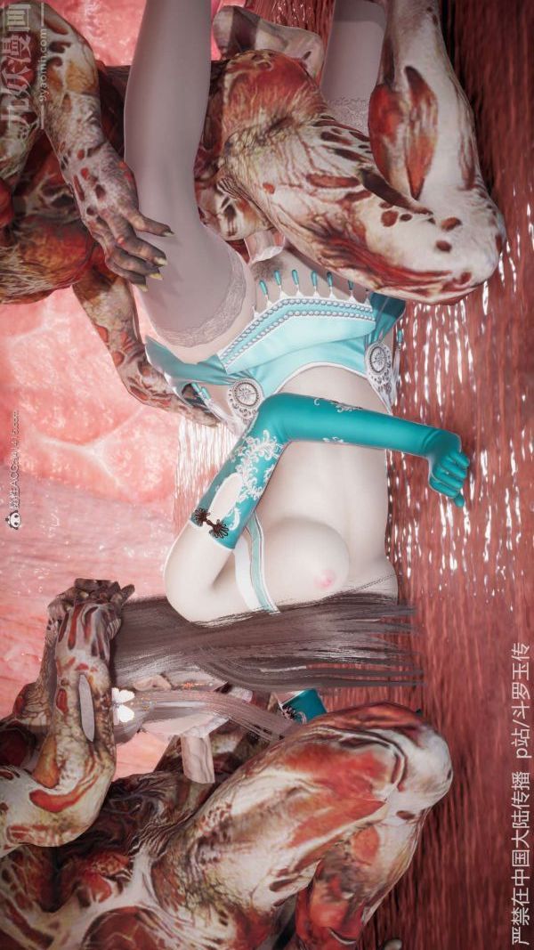 [3D]斗罗玉传第21章-遇袭04话