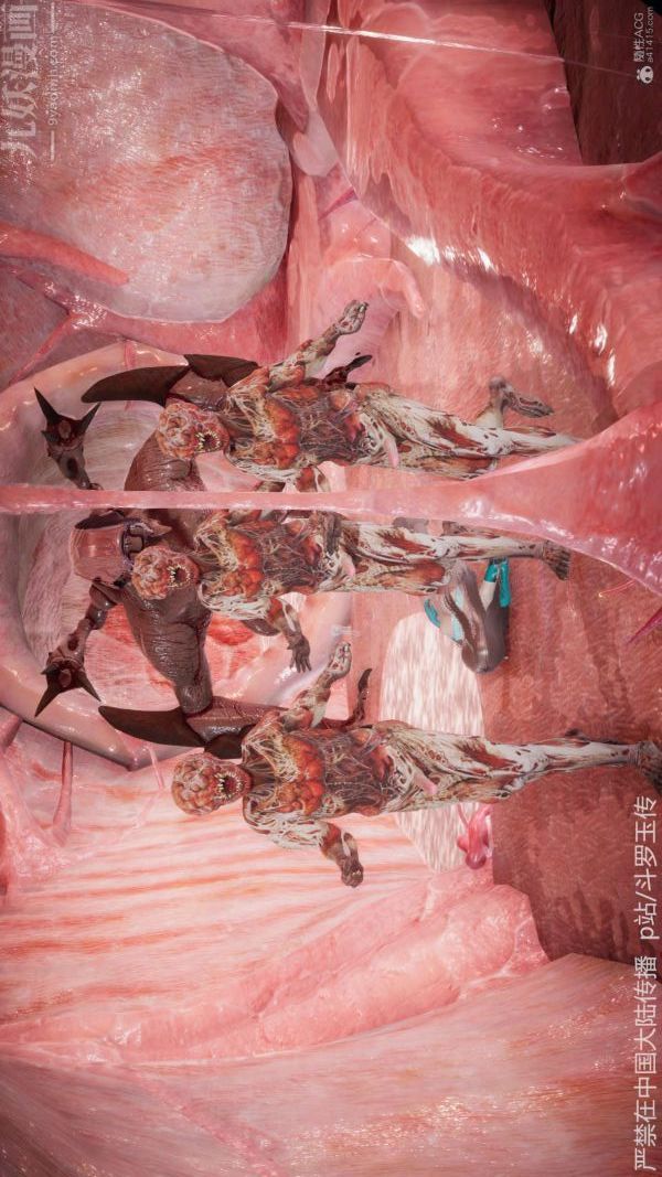 [3D]鬥羅玉傳第21章-遇袭05話