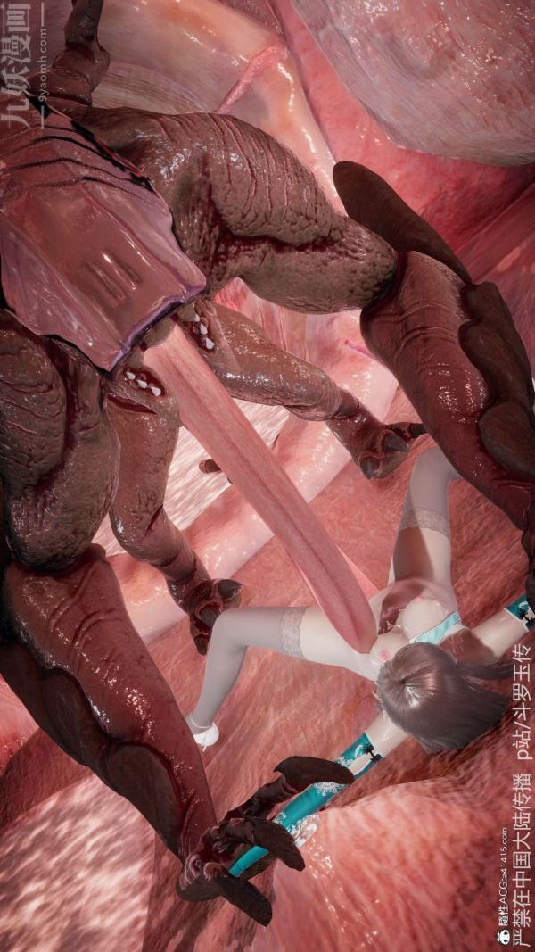 [3D]鬥羅玉傳第21章-遇袭06話