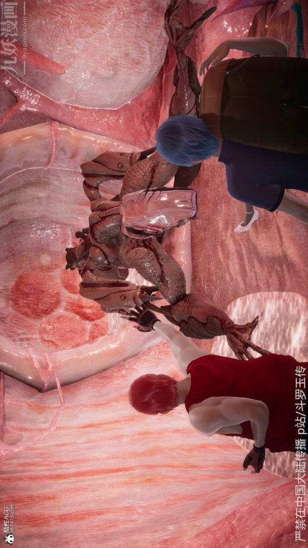 [3D]斗罗玉传第22章-返程01话