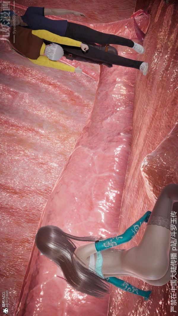 [3D]斗罗玉传第22章-返程01话