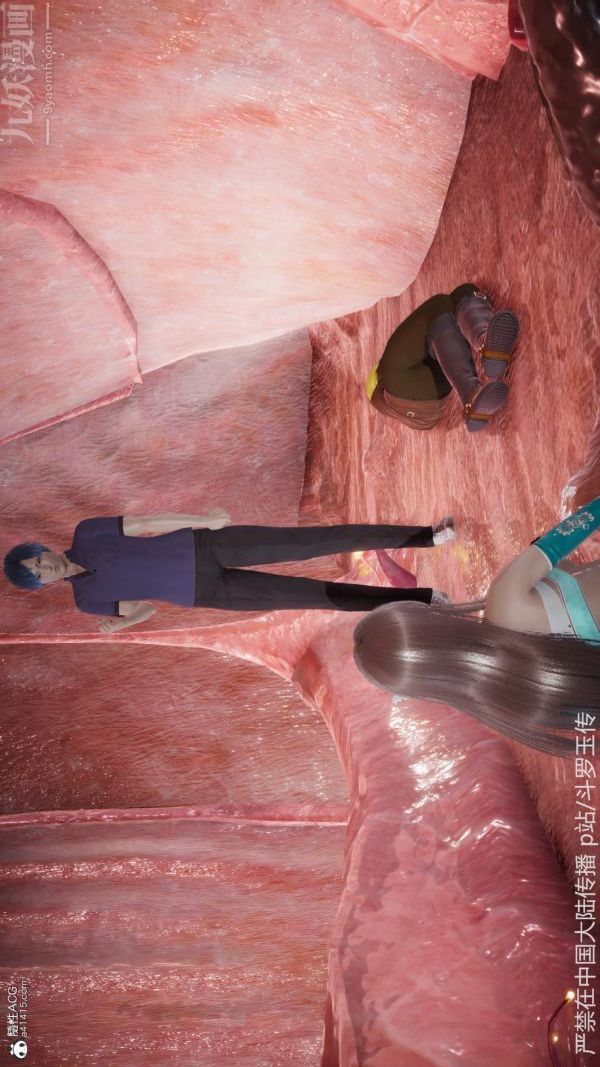 [3D]斗罗玉传第22章-返程01话