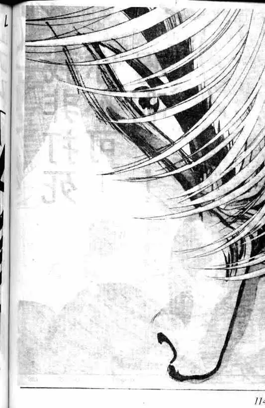 暗黑破坏神第02卷