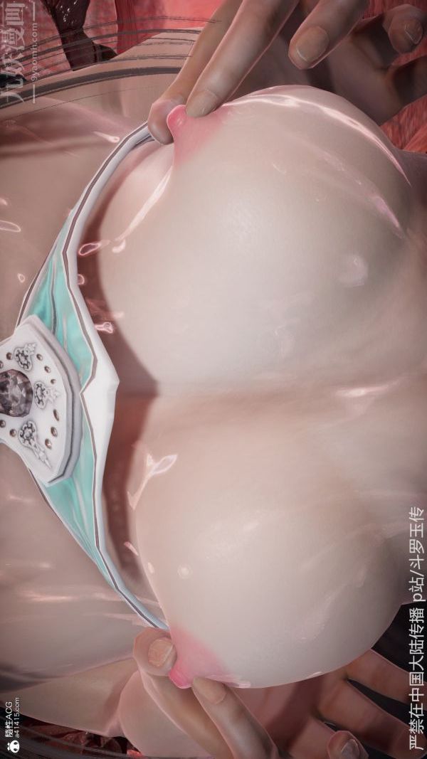 [3D]斗罗玉传第22章-返程03话