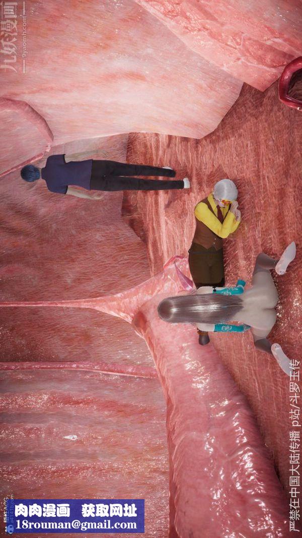 [3D]斗罗玉传第22章-返程04话