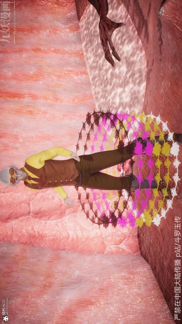 [3D]斗罗玉传第22章-返程05话