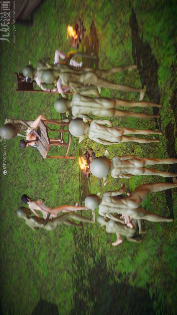 [3D]斗罗玉传第23章-圈套04话