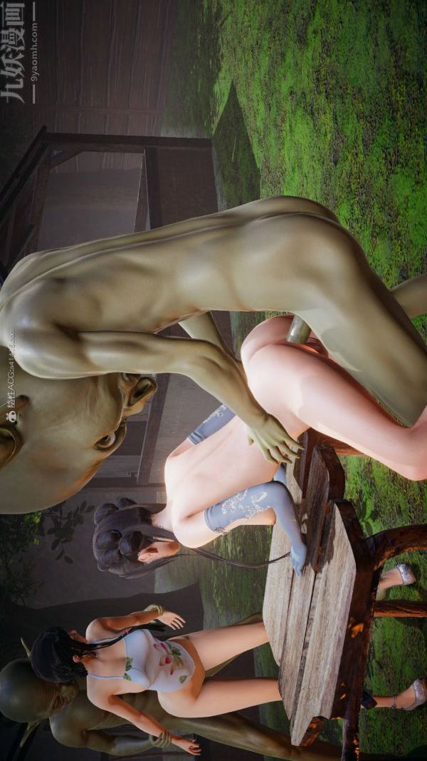 [3D]鬥羅玉傳第23章-圈套05話