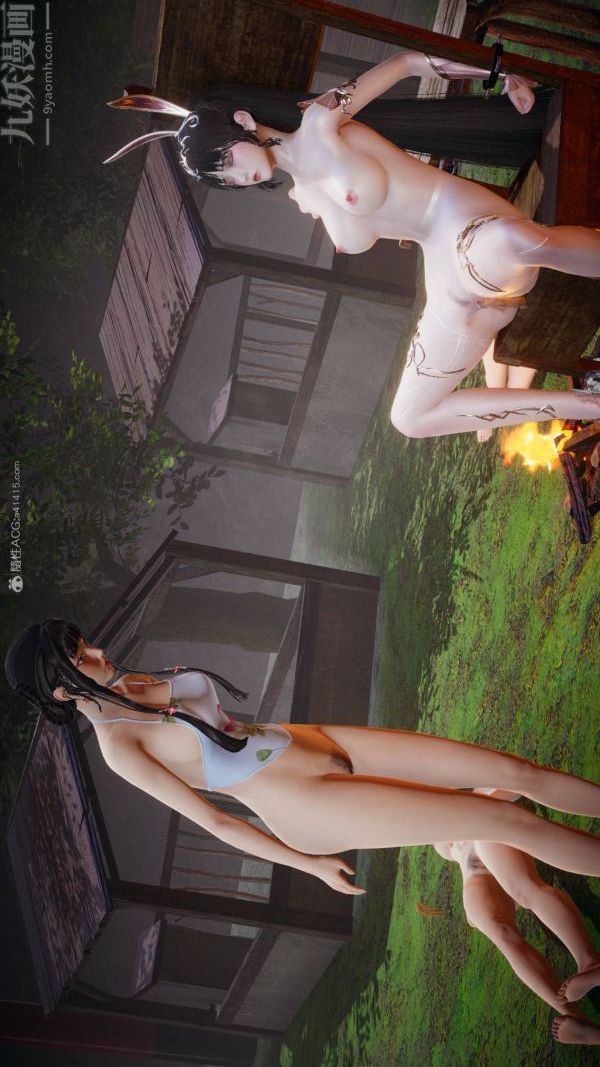 [3D]鬥羅玉傳第23章-圈套05話