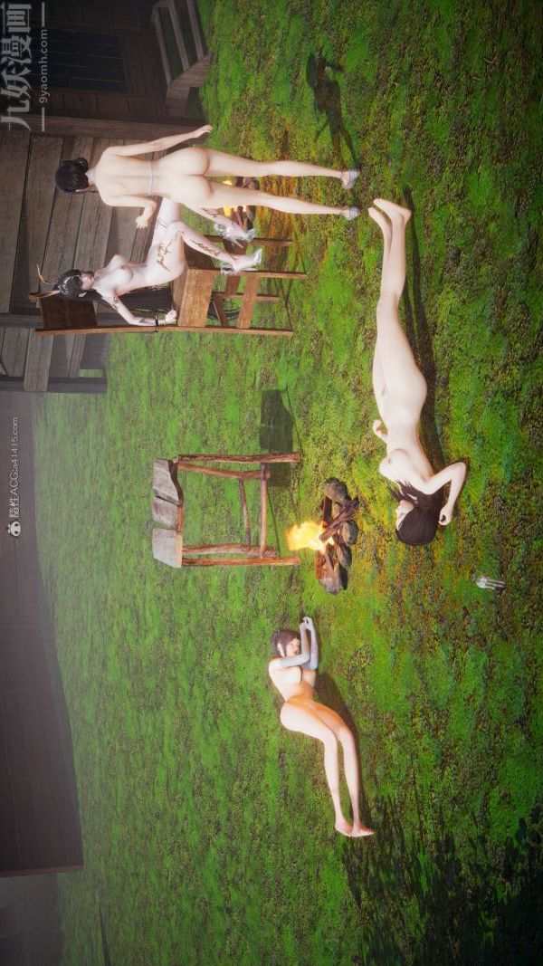 [3D]鬥羅玉傳第23章-圈套05話