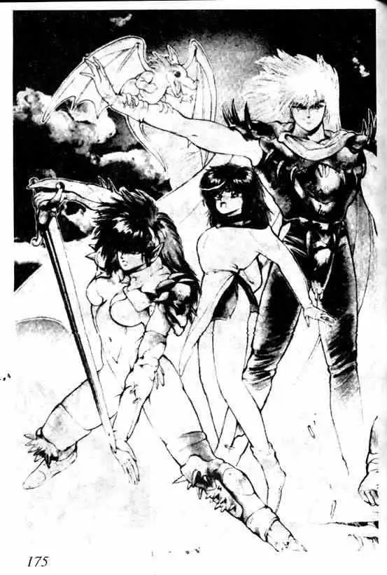 暗黑破坏神第05卷