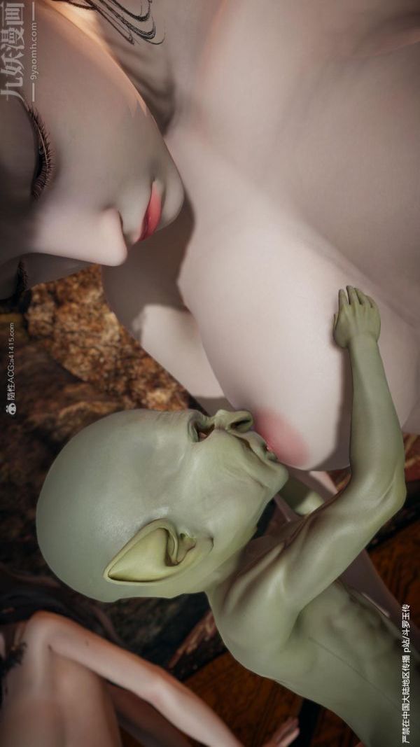 [3D]鬥羅玉傳第24章-营救上01話