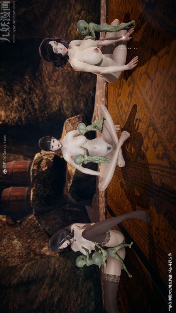 [3D]斗罗玉传第24章-营救上02话