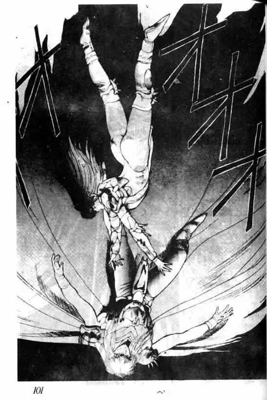 暗黑破坏神第06卷