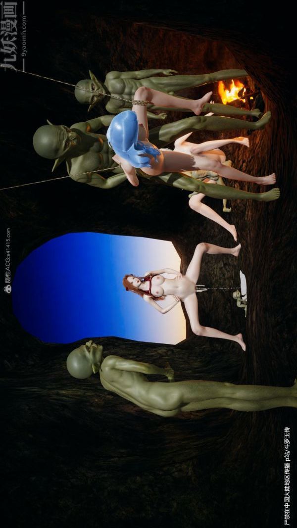 [3D]斗罗玉传第24章-营救上04话