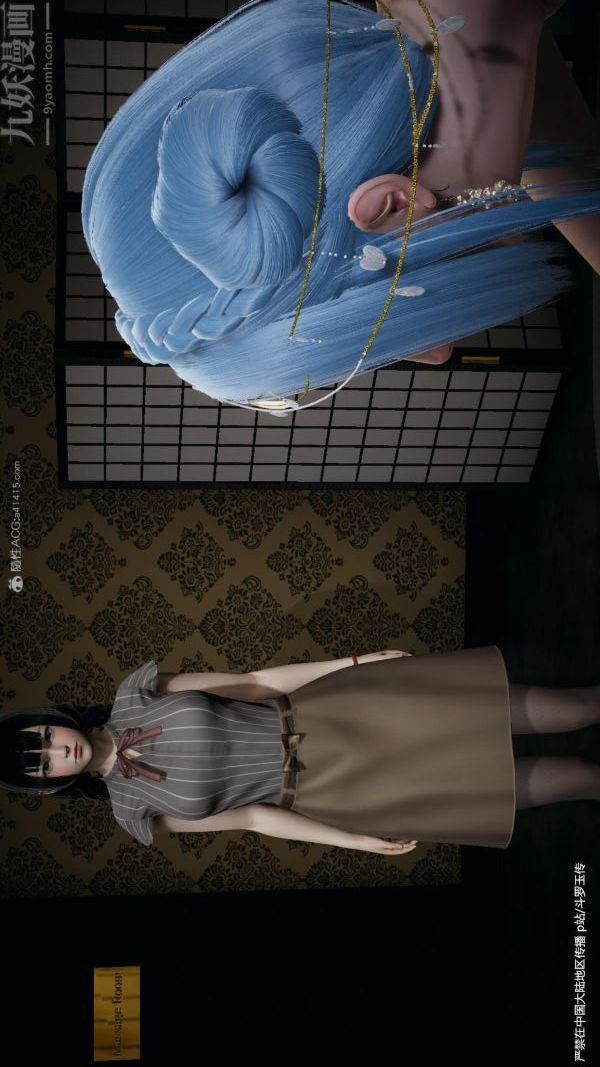 [3D]斗罗玉传第24章-营救上05话