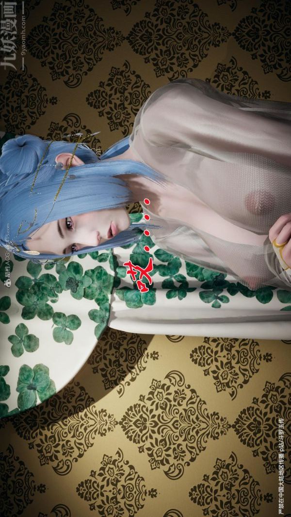 [3D]斗罗玉传第24章-营救上05话