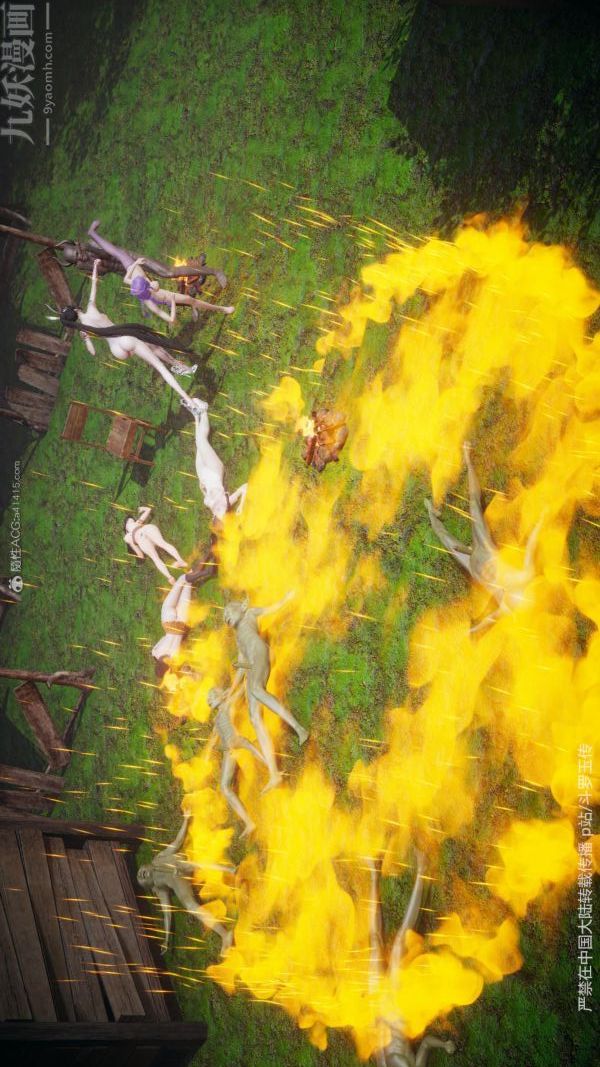 [3D]斗罗玉传第25章-营救下05话