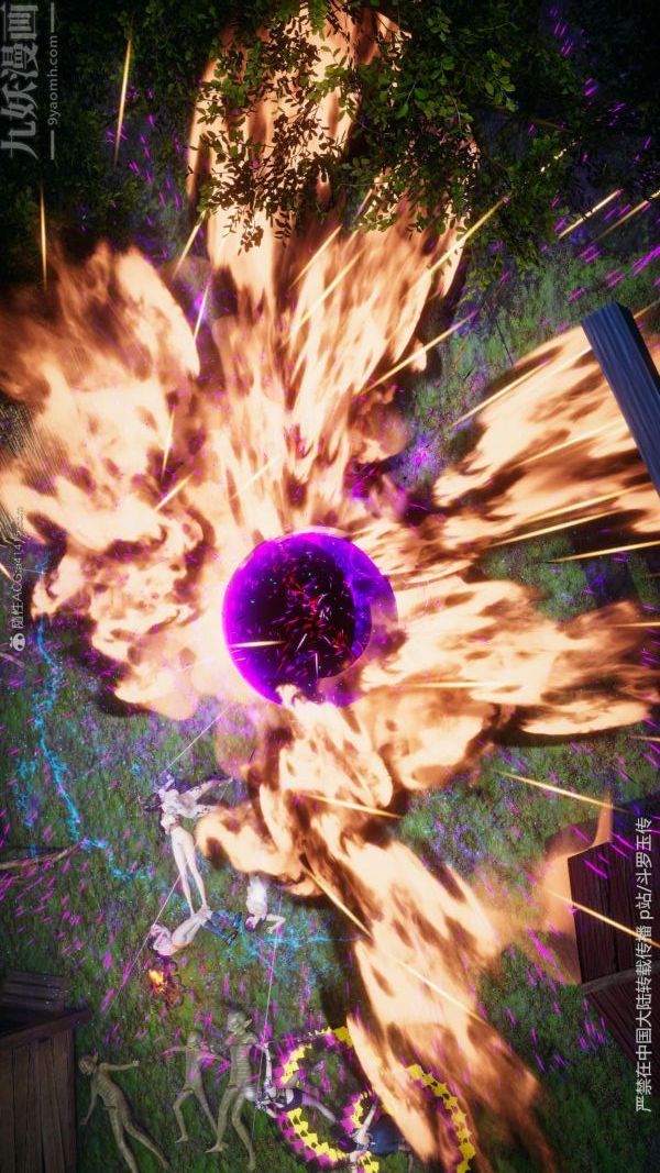 [3D]斗罗玉传第25章-营救下06话