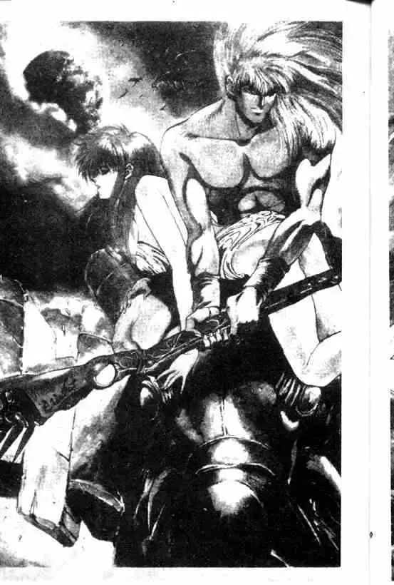 暗黑破坏神第09卷