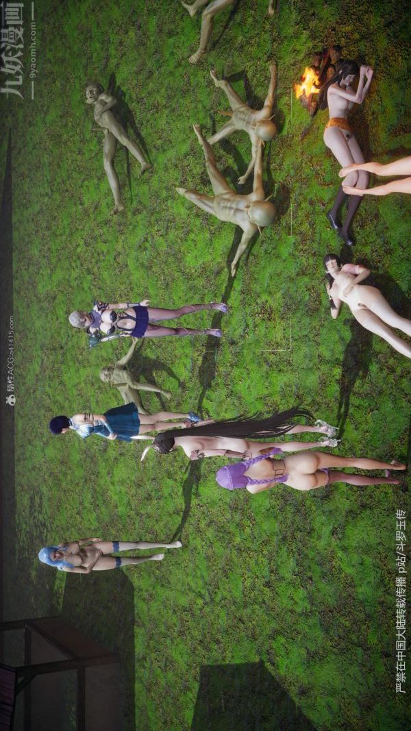 [3D]斗罗玉传第25章-营救下06话