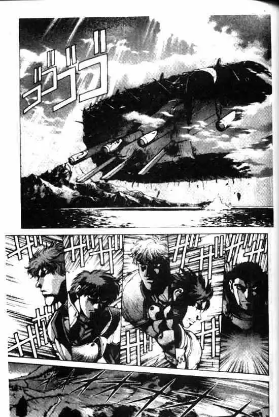 暗黑破坏神第11卷