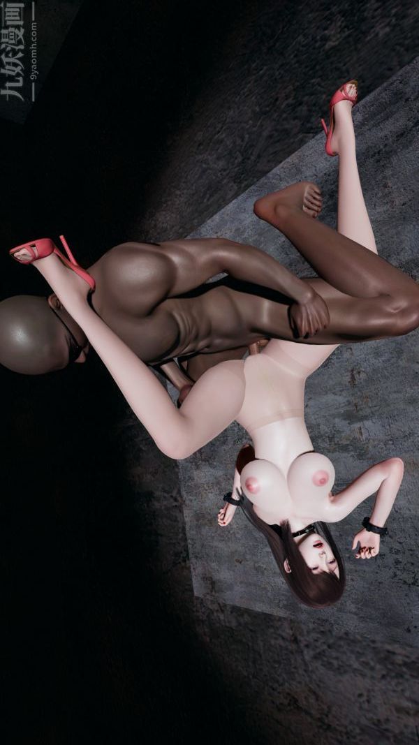 [3D]雯雅婷第06话