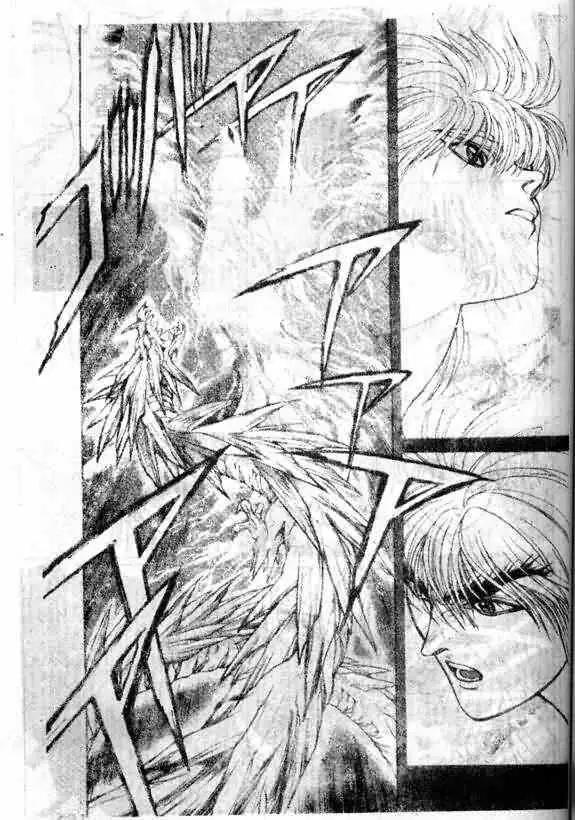 暗黑破坏神第12卷