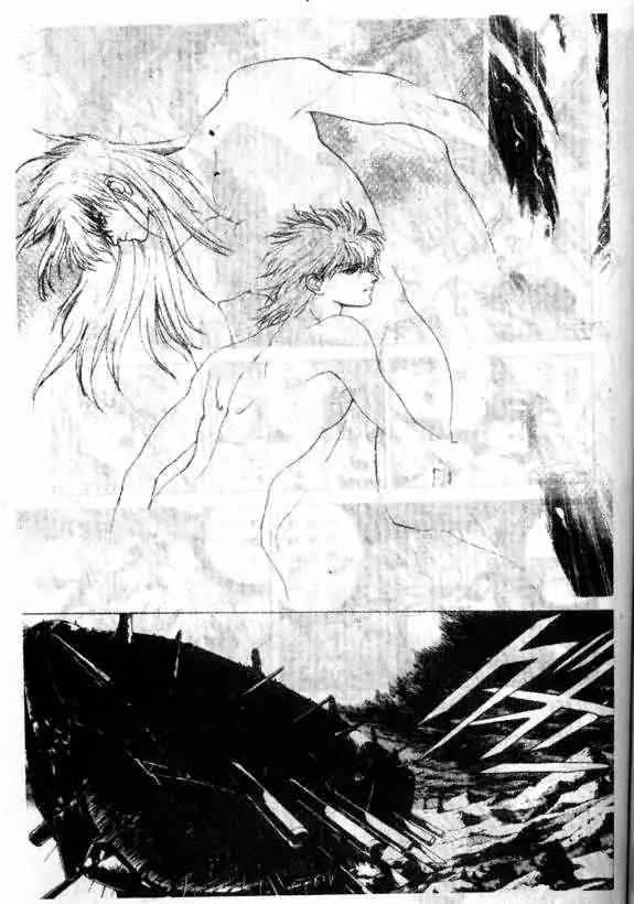 暗黑破坏神第12卷