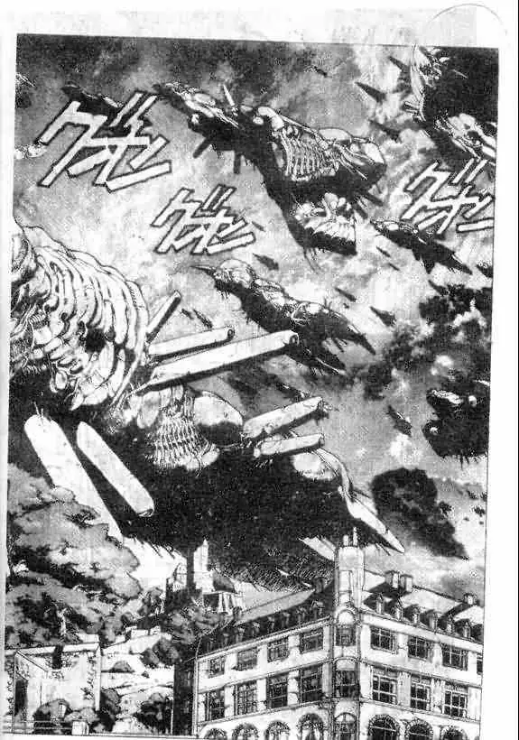 暗黑破坏神第12卷