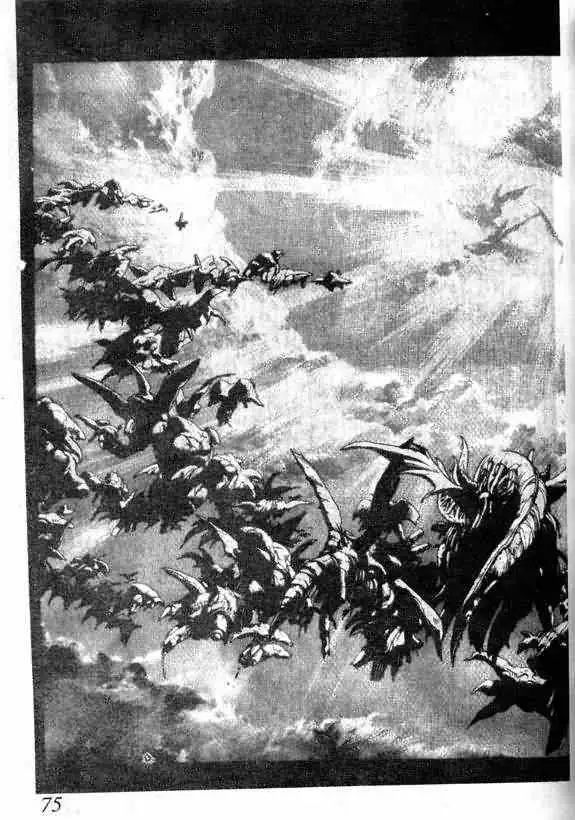 暗黑破坏神第13卷