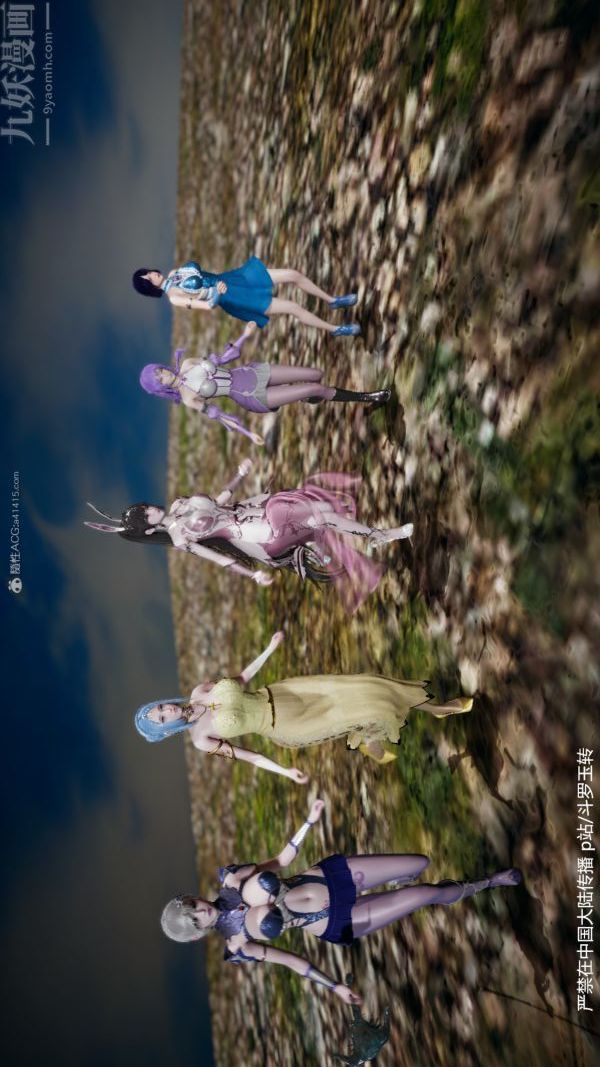 [3D]斗罗玉传第28章-决战上01话