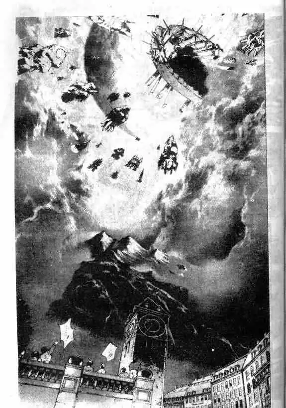 暗黑破坏神第13卷