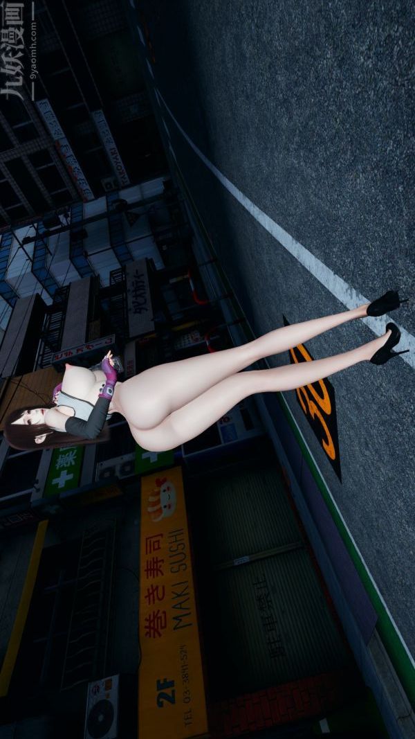 [3D]雯雅婷最終話